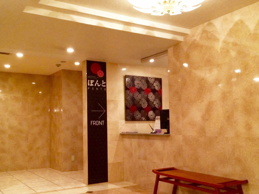 Hotel Ponto Kyoto Luaran gambar