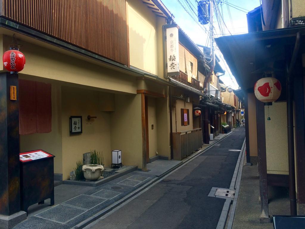 Hotel Ponto Kyoto Luaran gambar