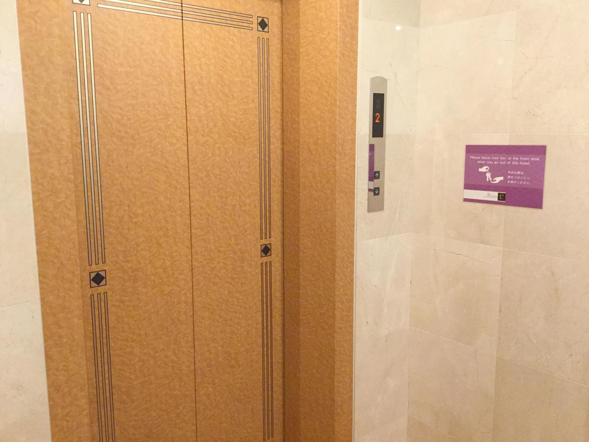 Hotel Ponto Kyoto Luaran gambar