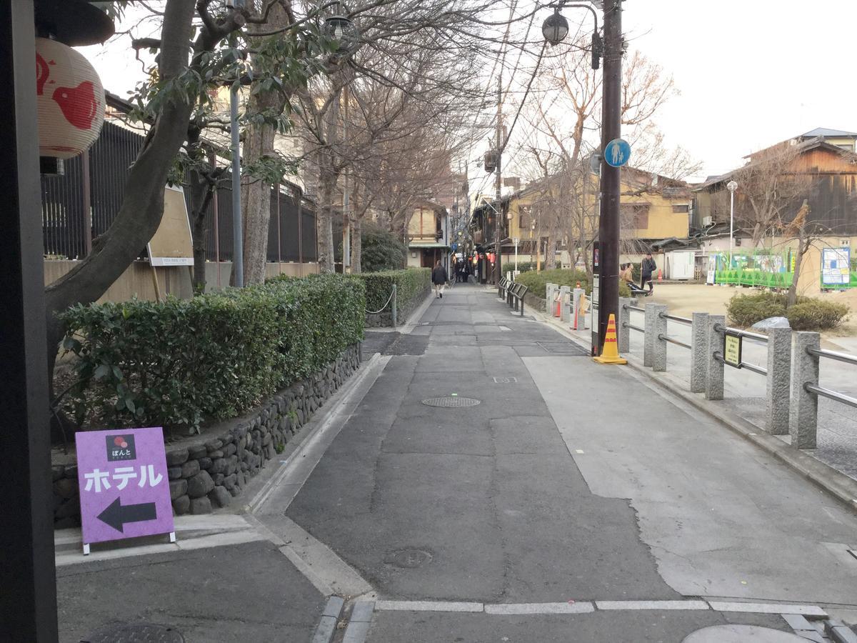 Hotel Ponto Kyoto Luaran gambar