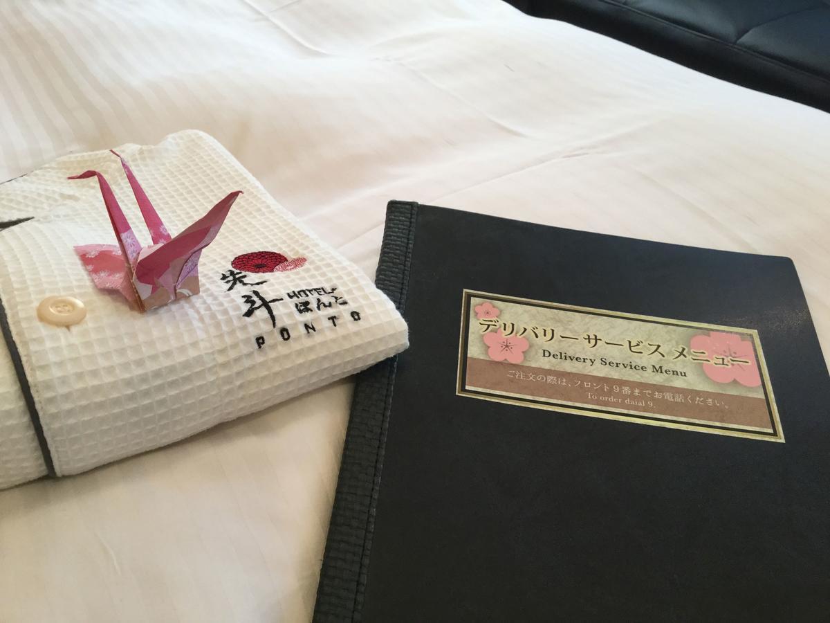 Hotel Ponto Kyoto Luaran gambar