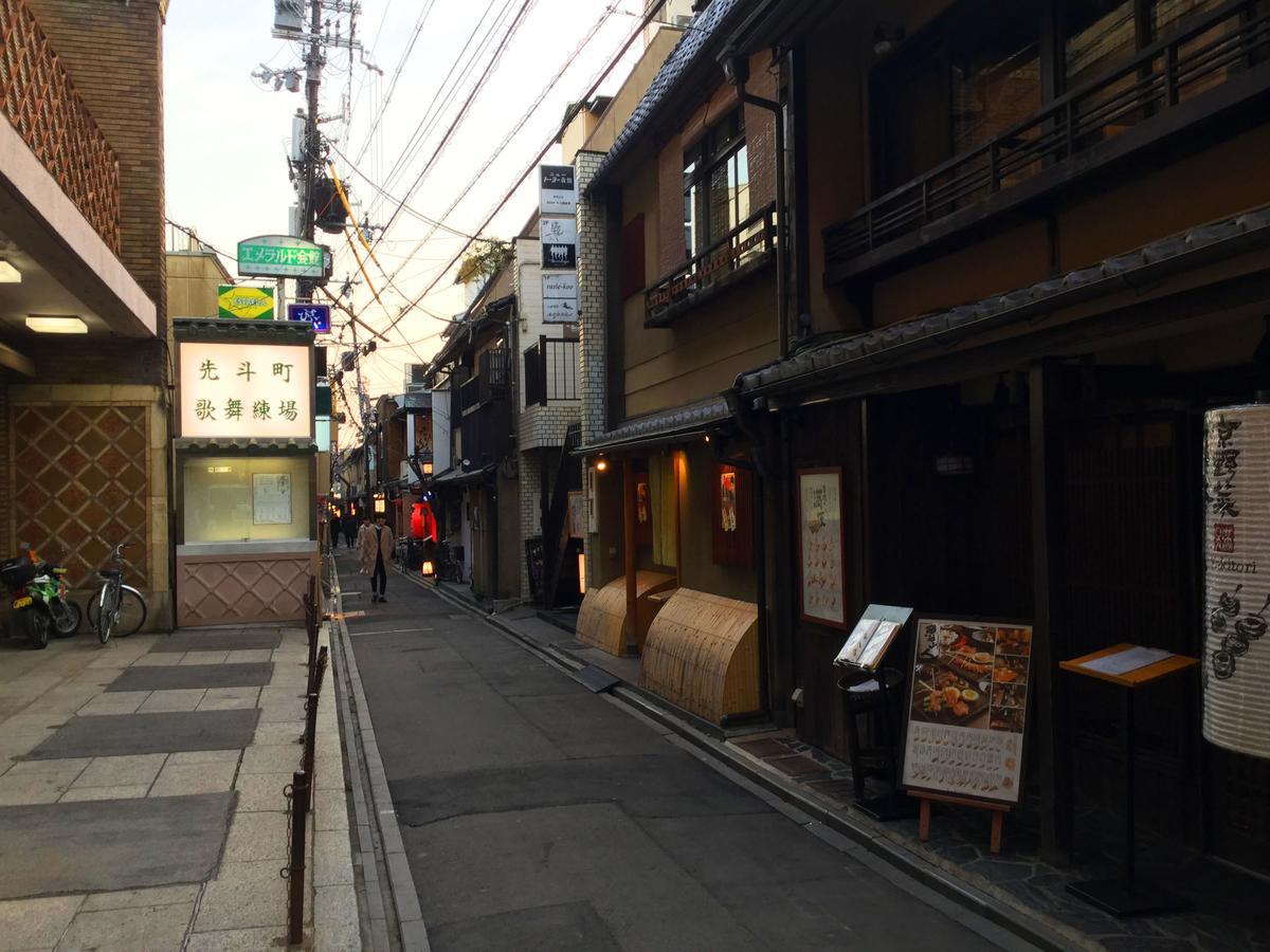 Hotel Ponto Kyoto Luaran gambar